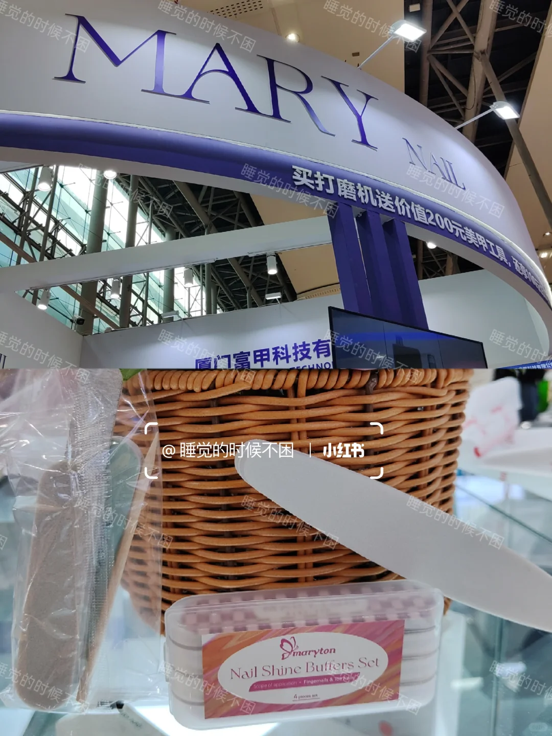 2025广州美博会探展打卡攻略版