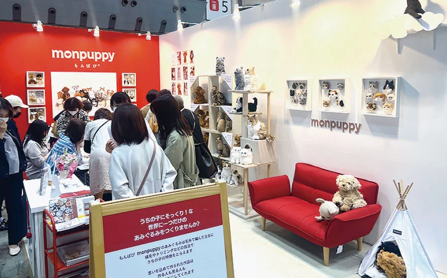 2026日本东京国际手工展 JAPAN HOBBY SHOW