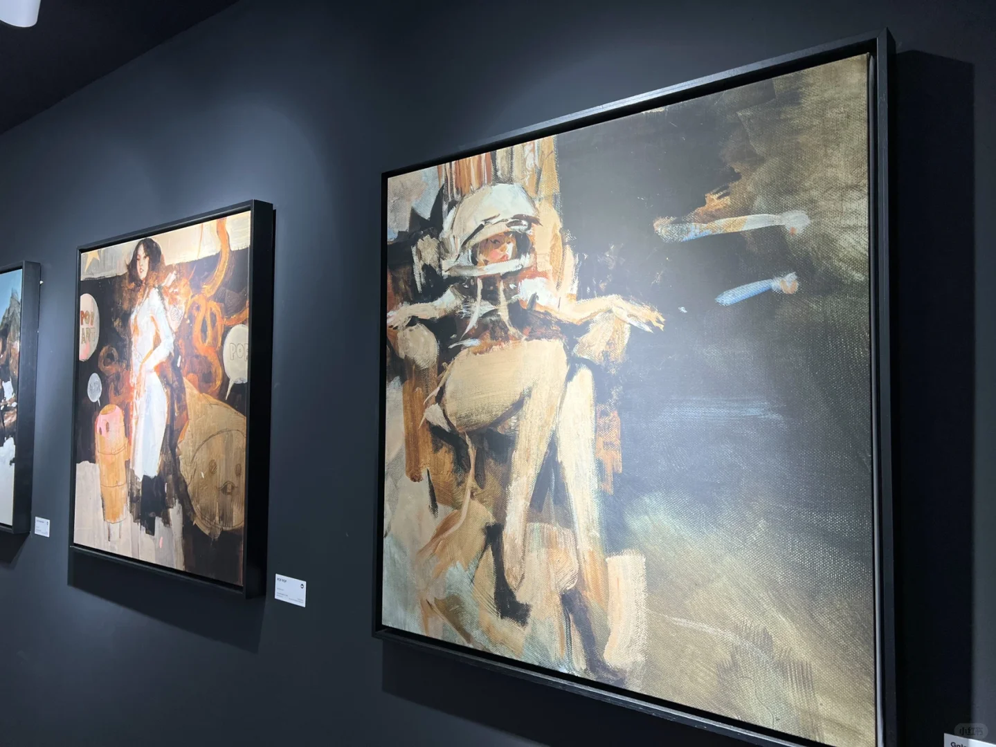 Usee潮流艺术设计展