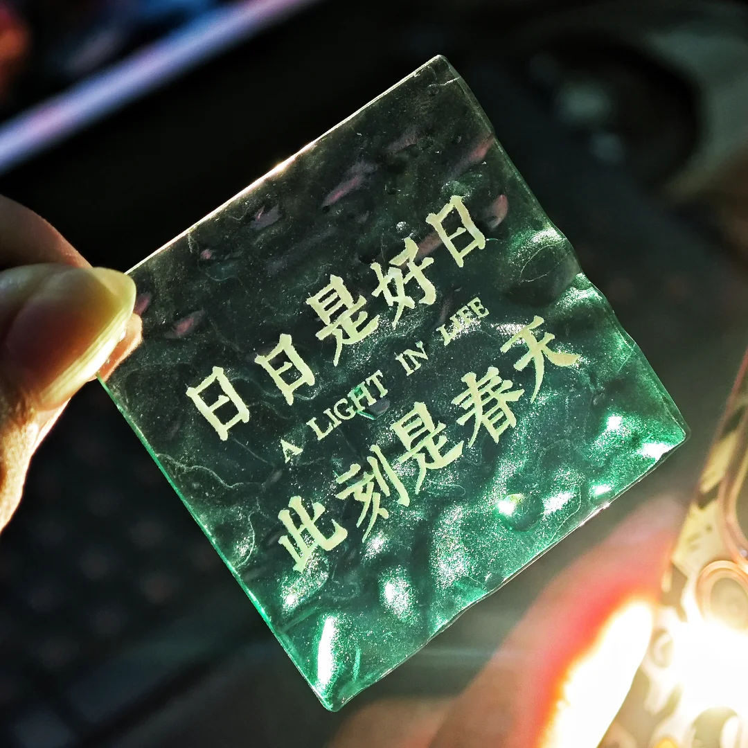 宣宣卢思浩签售会广东站物料