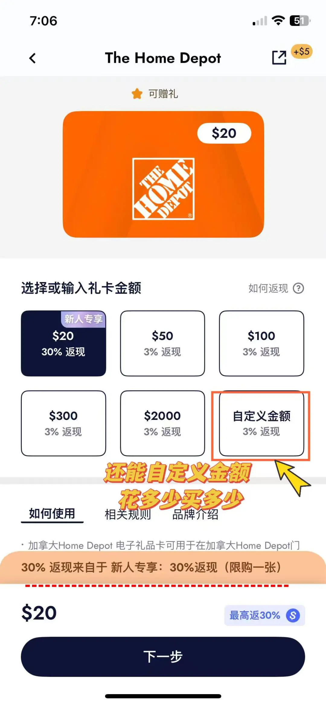 装修不止费力，还得会省钱！