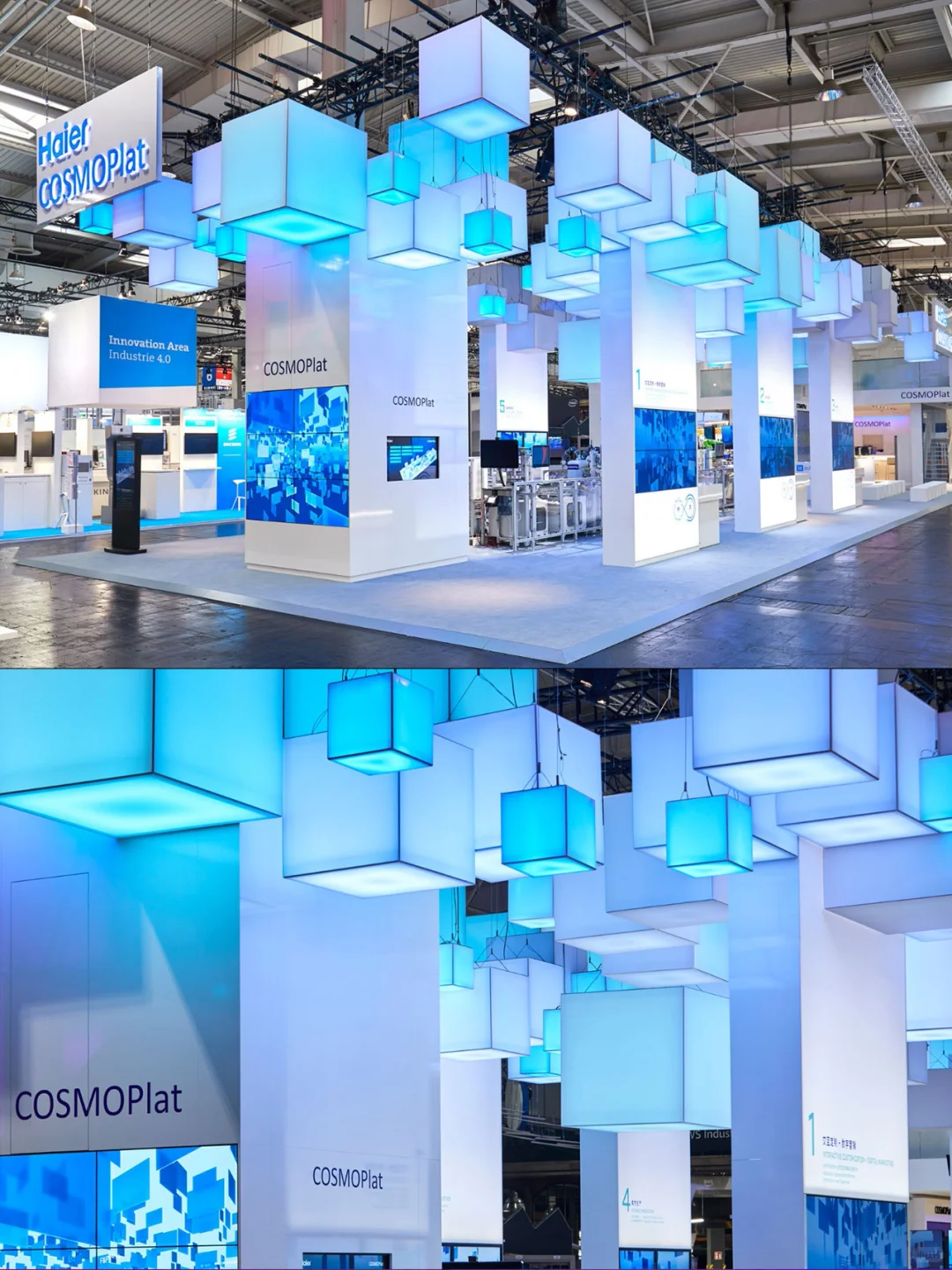 德国汉诺威海尔展台