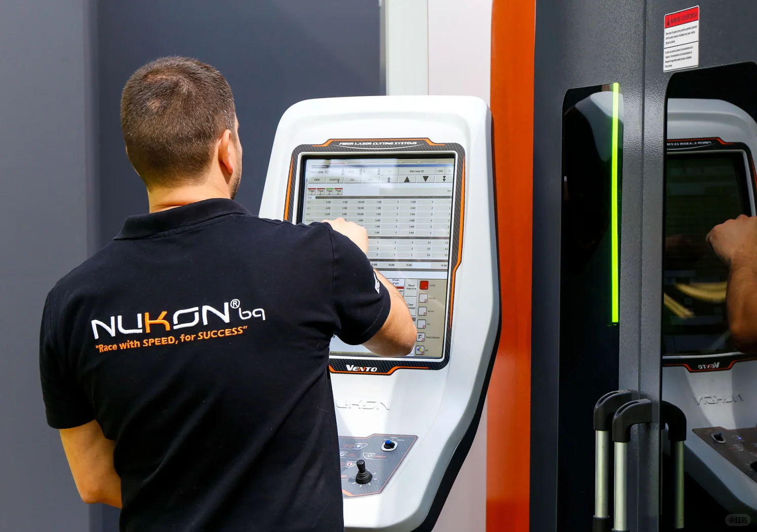 2026塞尔维亚国际工业技术博览会