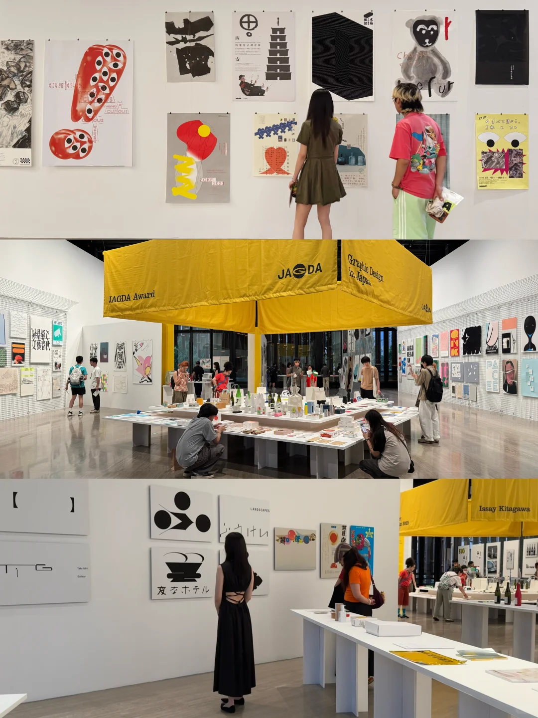 上海新展❗一天世界|国内最大规模日本设计展