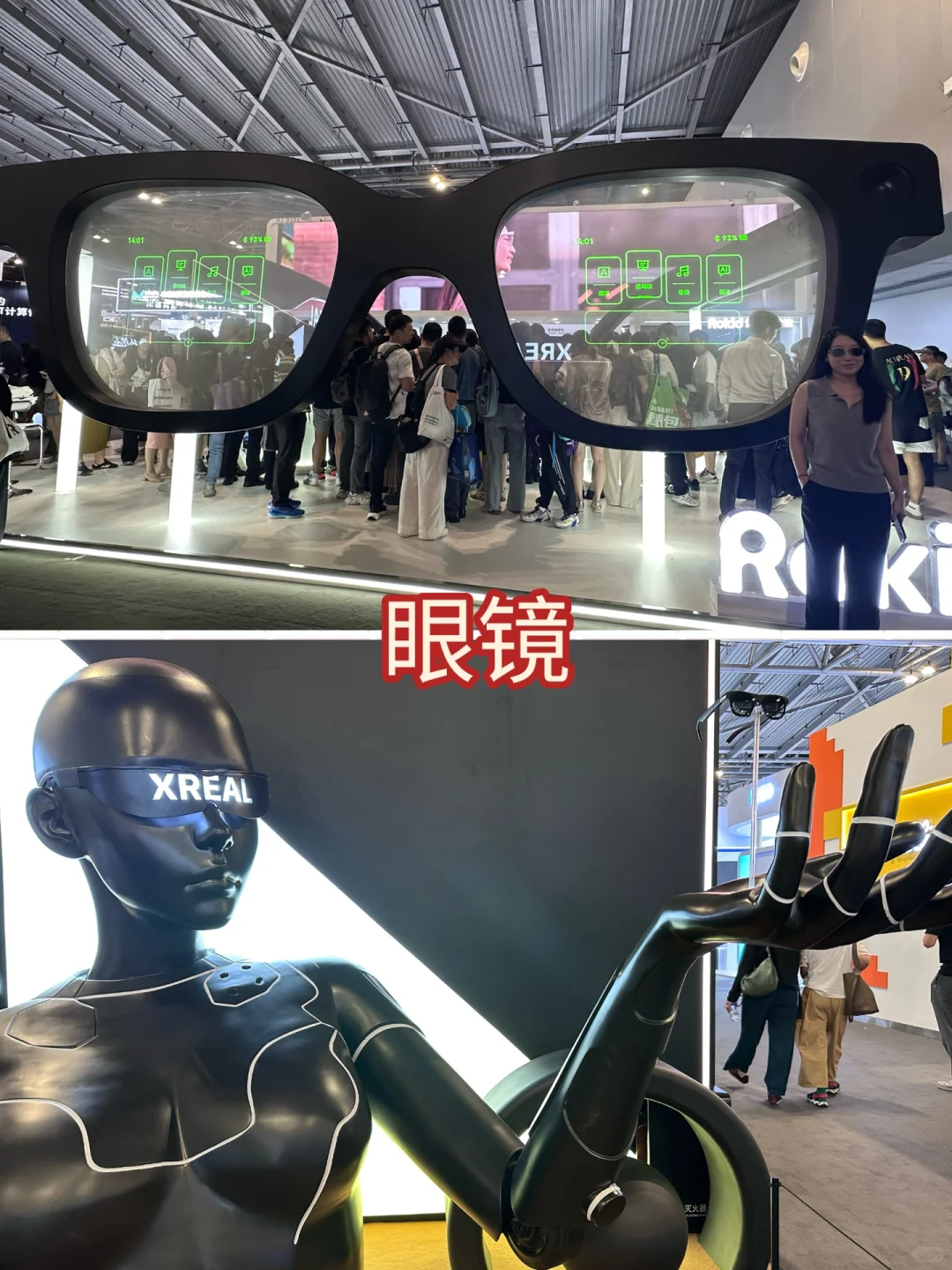 恨不得全世界的公司都说自己是AI公司?