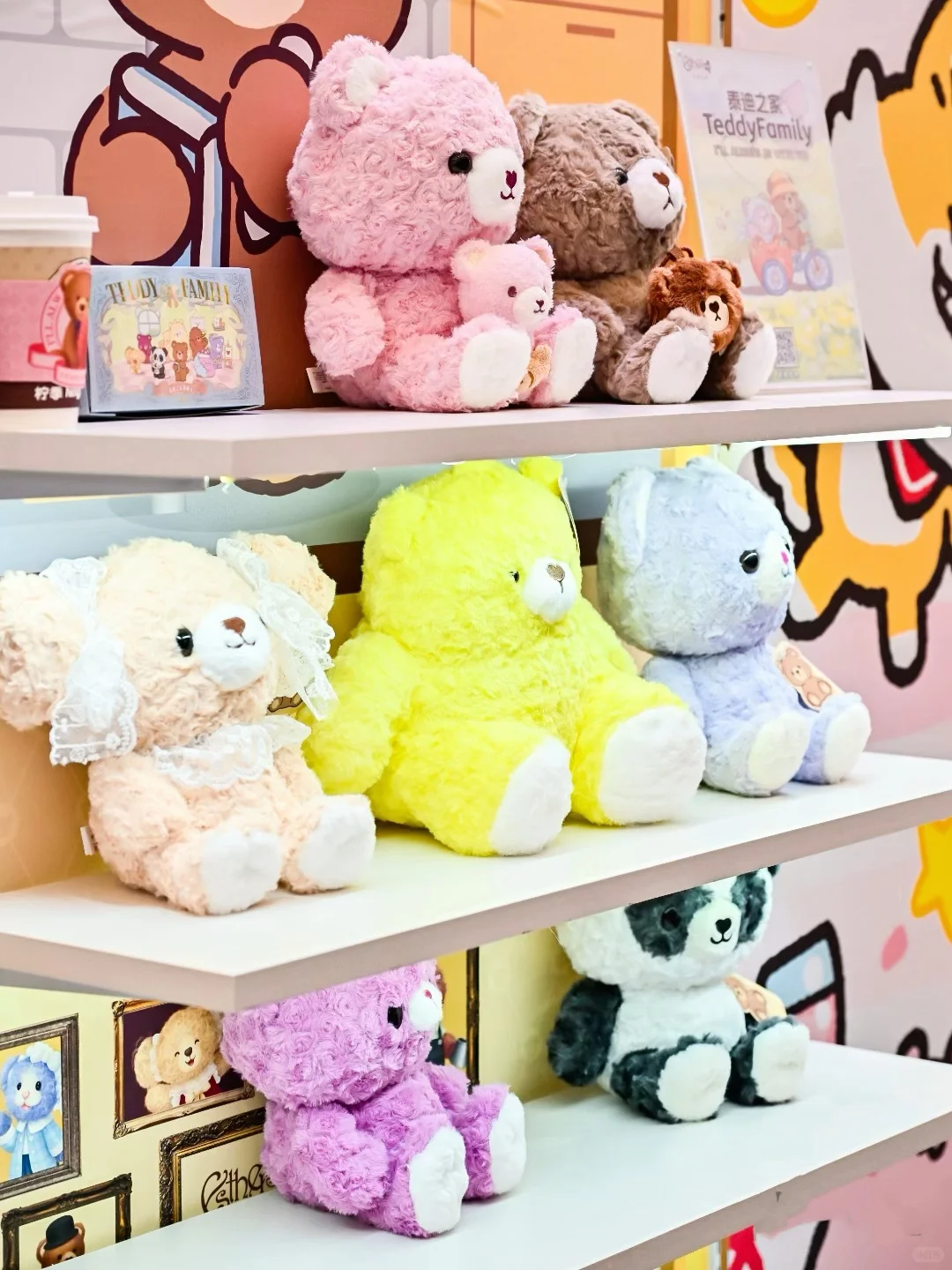 深圳展会｜✅?授权展??夏日开心值拉满?