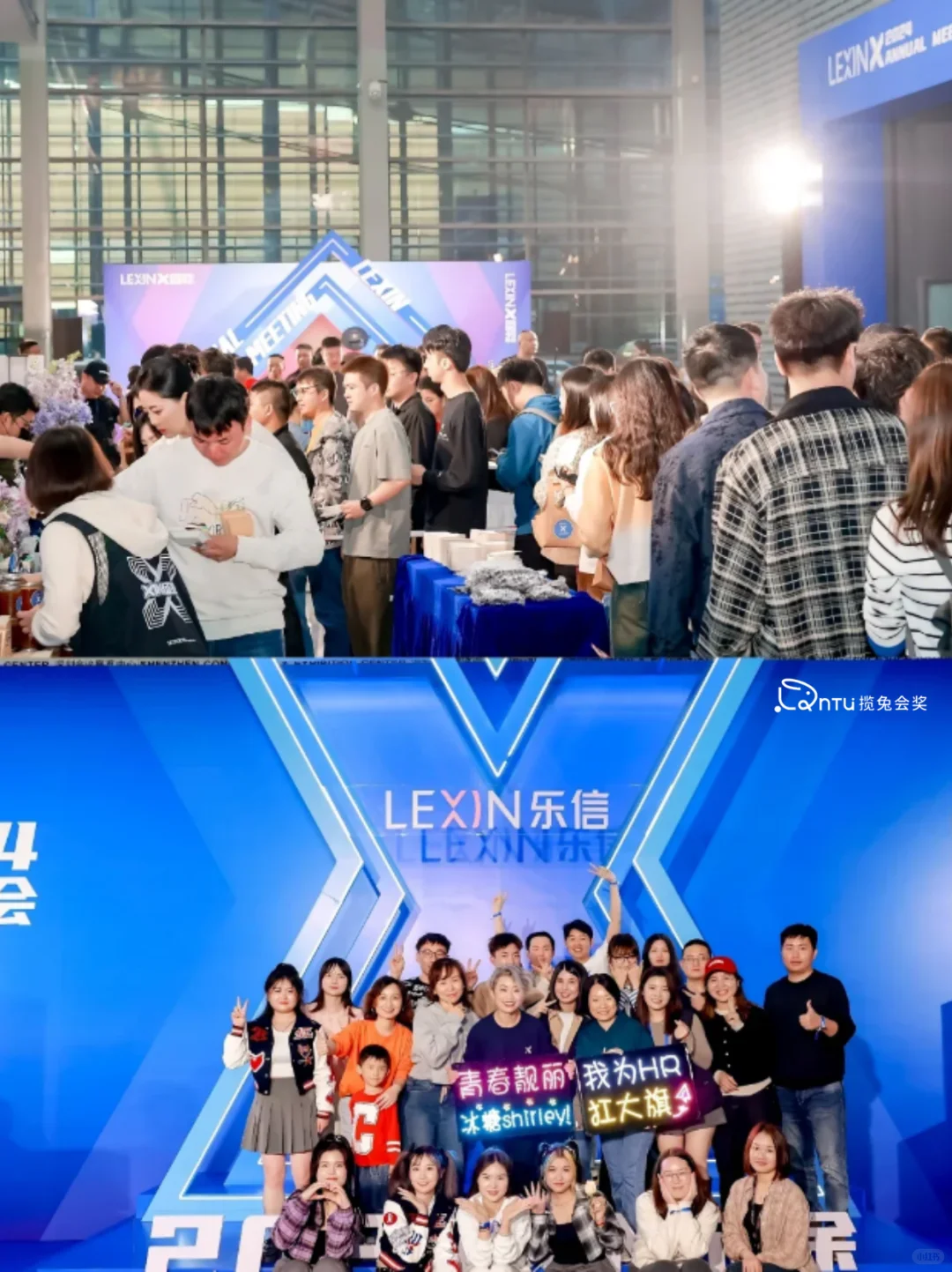 ✨干货来袭~企业招商会的正确打开方式