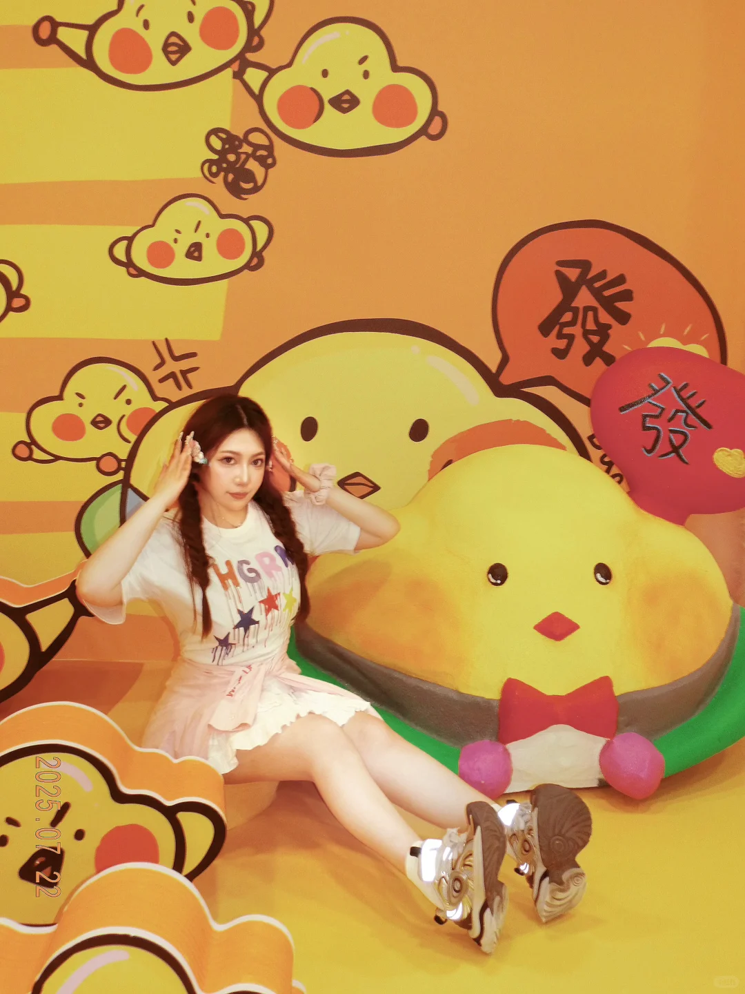 石家庄?展｜多巴胺天堂bǎobǎo来了?