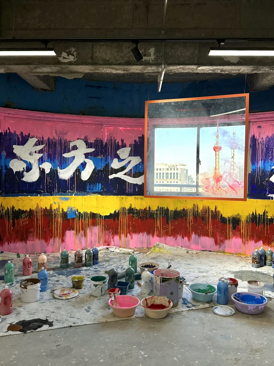 上海新展◾️超酷工业风◽️国潮书法大展来啦！