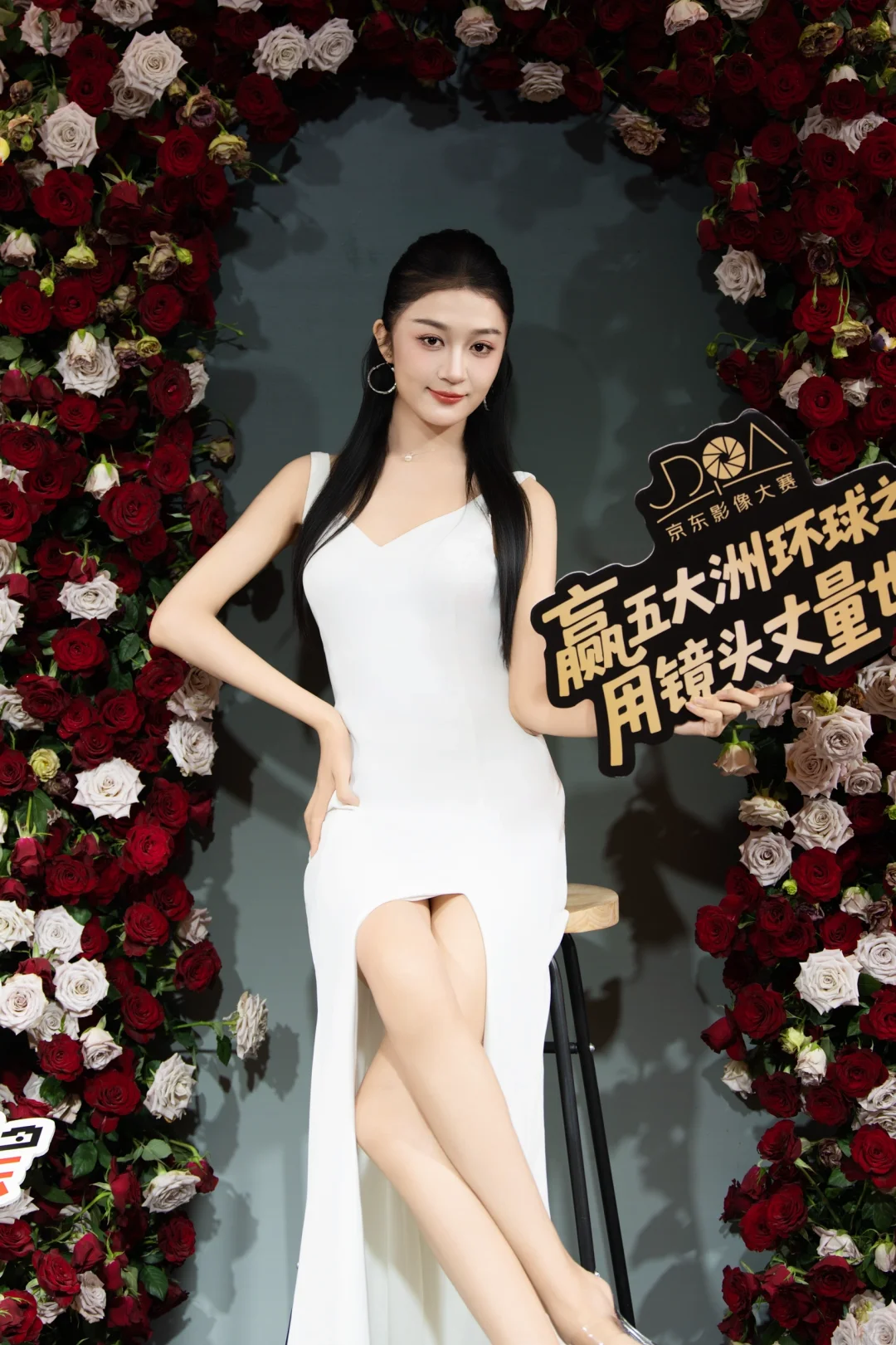 ?上海视觉影像产业展｜京东数码的模特