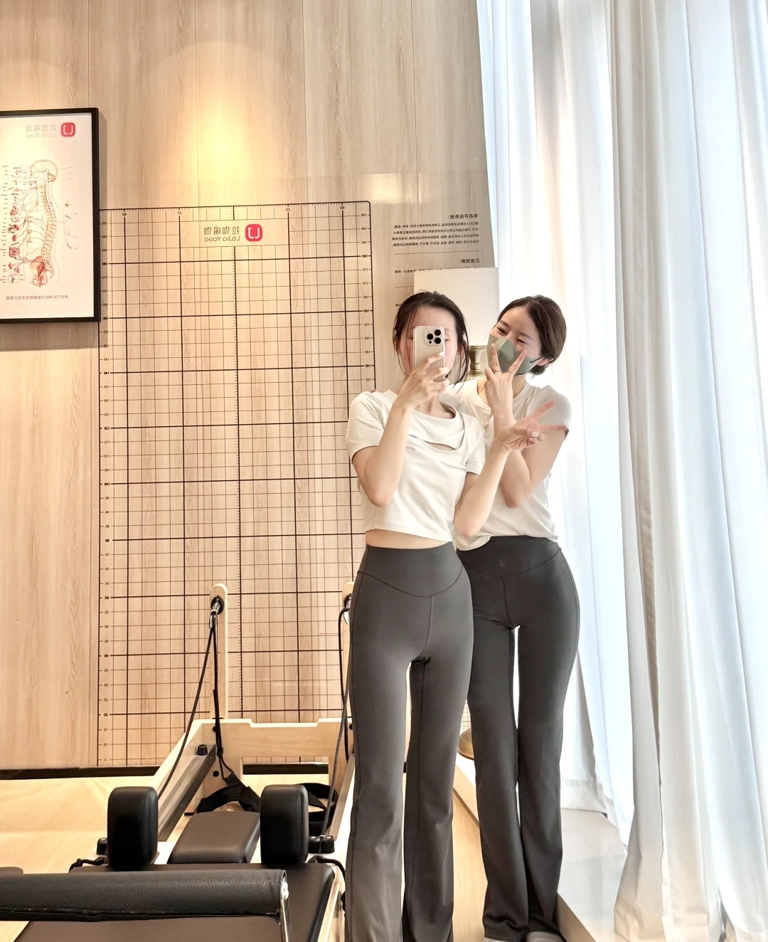 瑜伽老师私藏穿搭秘籍——