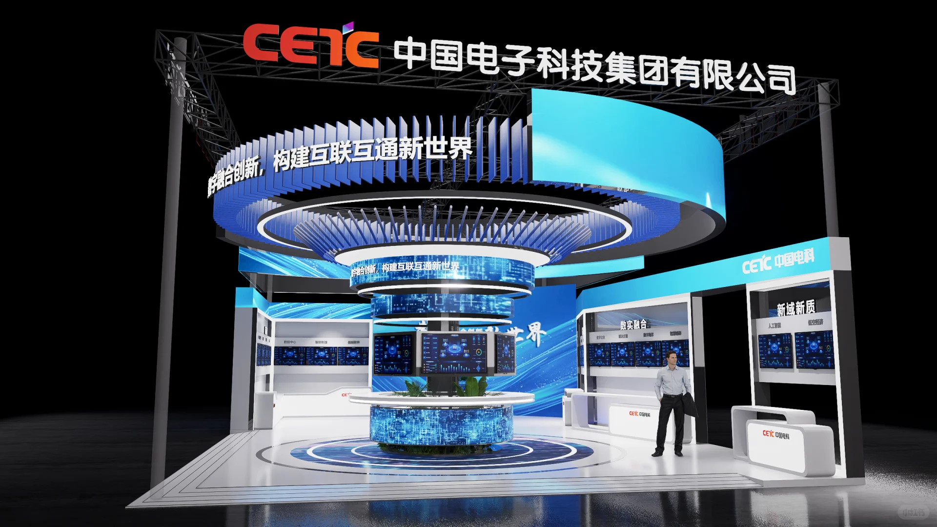 被问爆了！中国电科展台，科幻片现场直击！