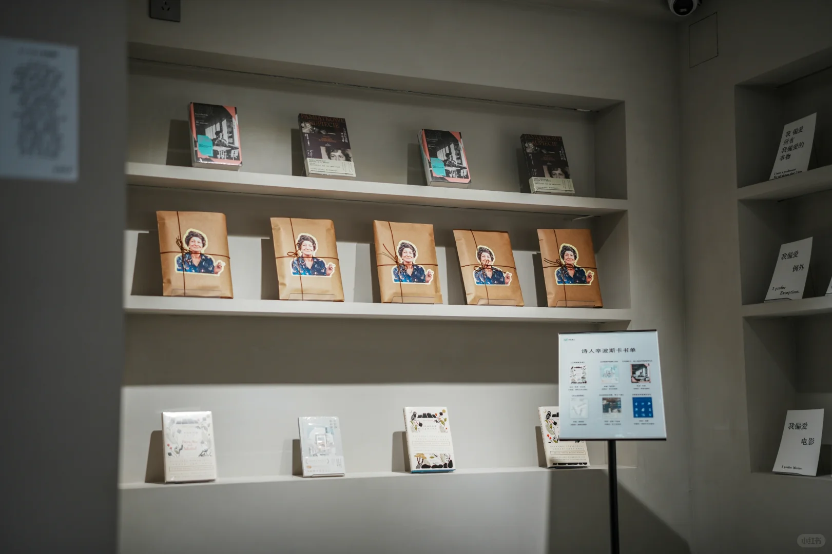 你想和谁一起来这个展？