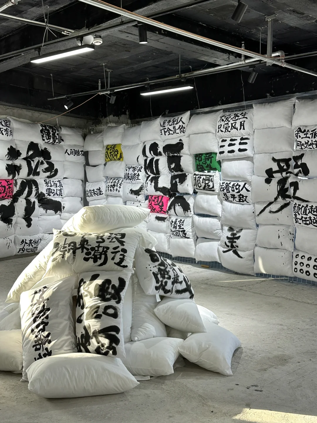 上海新展◾️超酷工业风◽️国潮书法大展来啦！