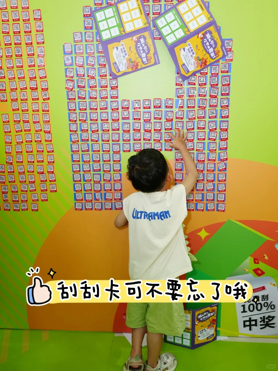 开店的姐妹，一定要来日用百货小会！！?