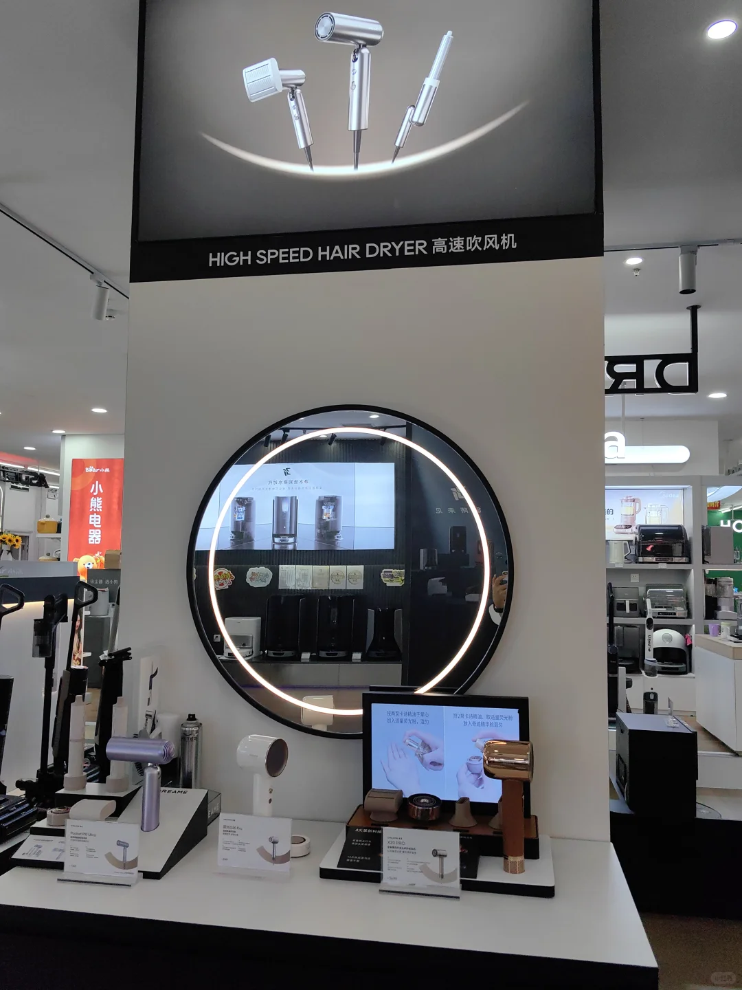 沉浸式逛展，高端又高级～