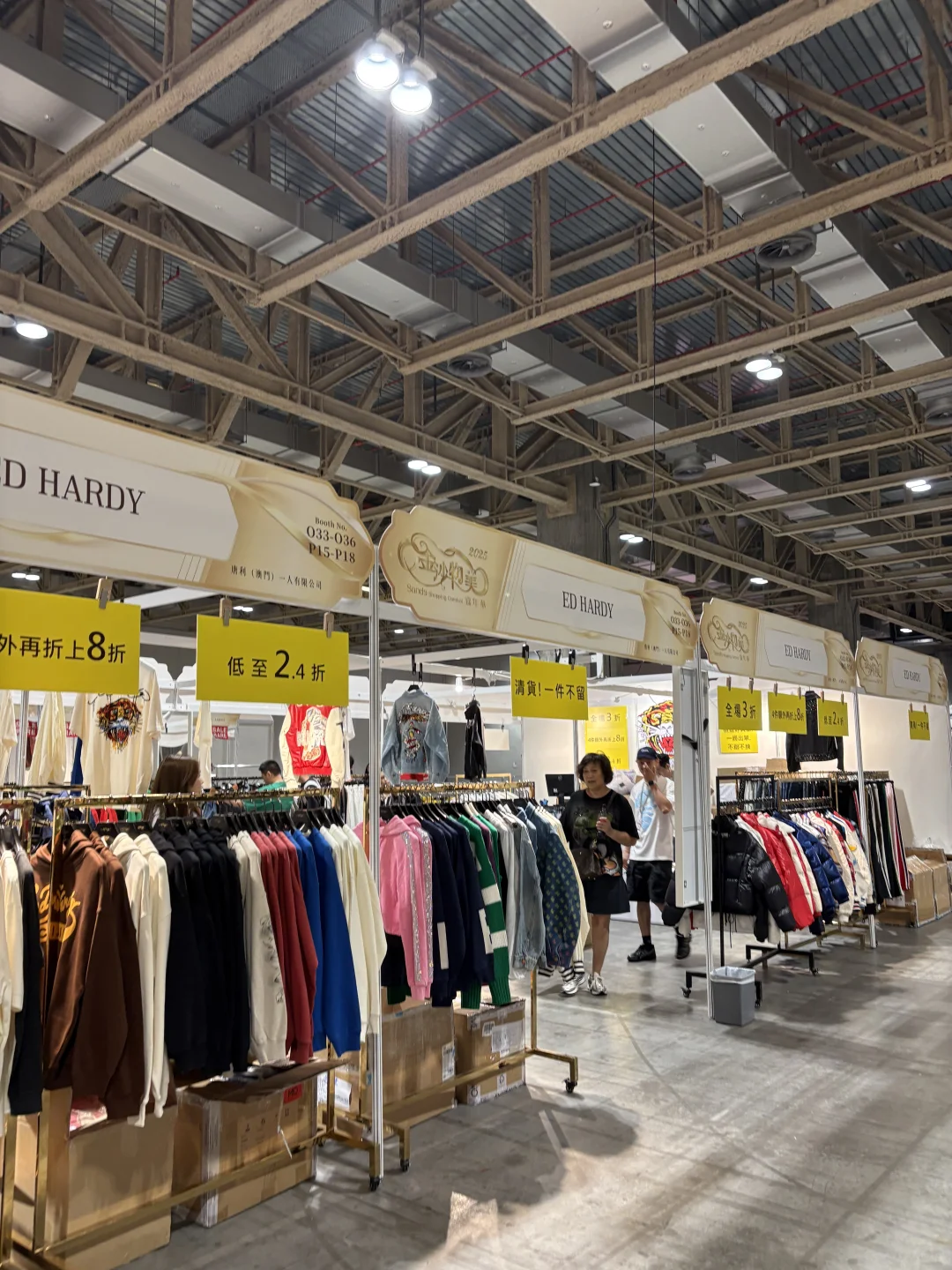 ?澳门威尼斯人金沙物美嘉年华！谁还没来