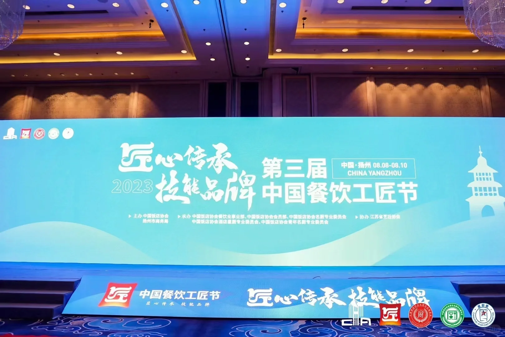 活动展会 | 从设计到参与???