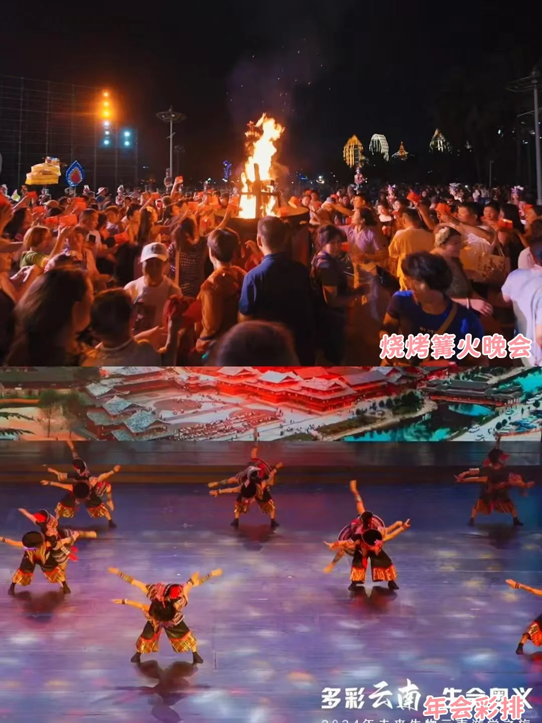 预算花错=打水漂?3招打造“尖叫级”效果