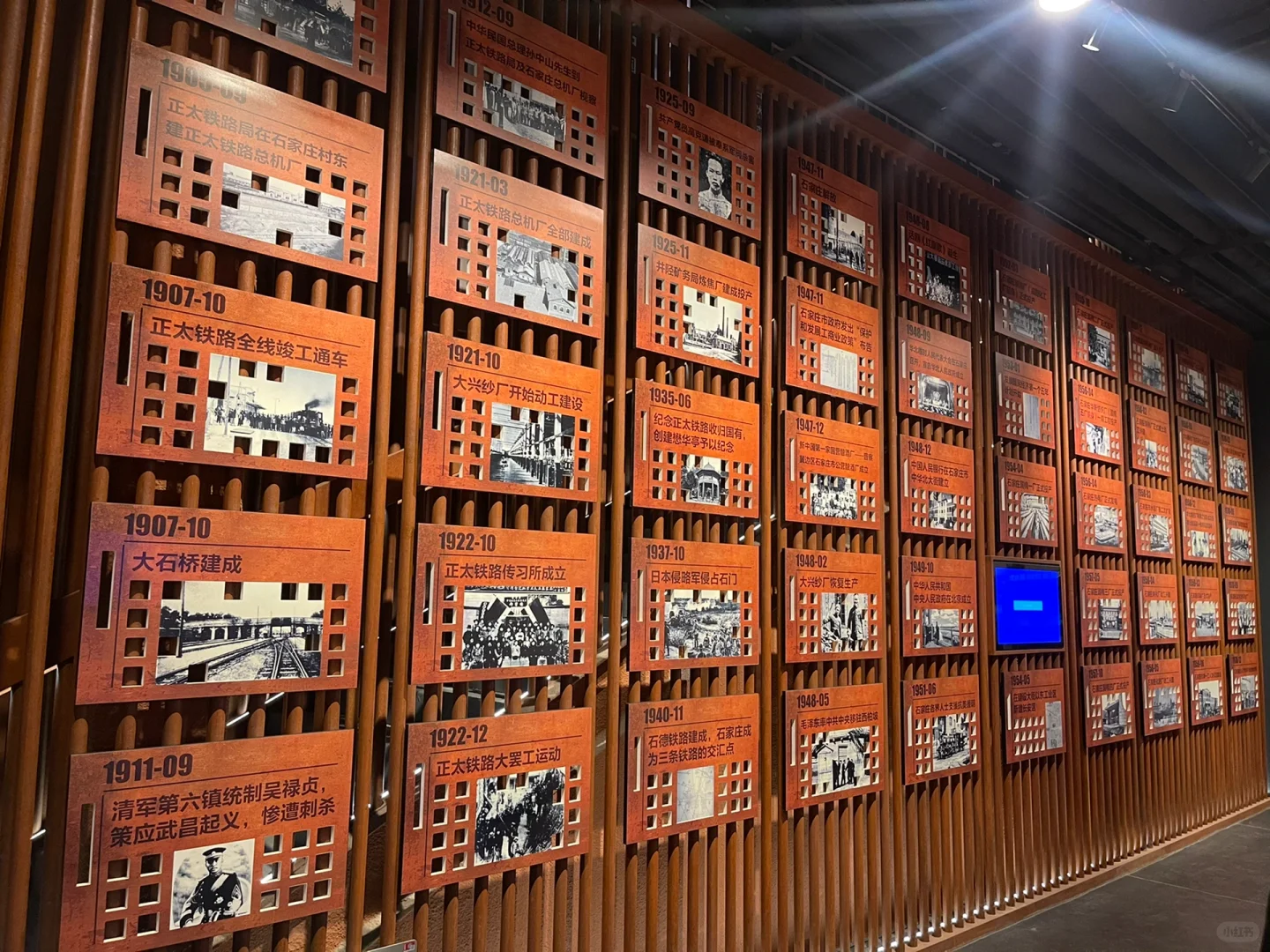 石家庄遛娃——石家庄工业文化展览馆