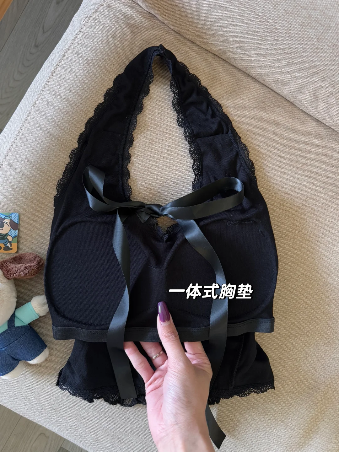 啊啊啊?穿这件见Crush把他钓翘嘴了谁懂