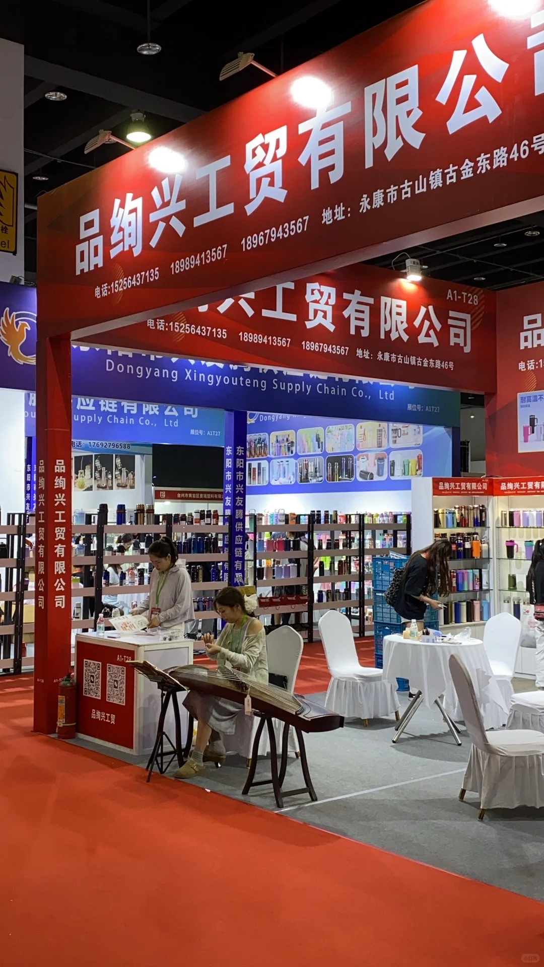 义乌的展会越来越魔幻啦！难道是时代进步啦