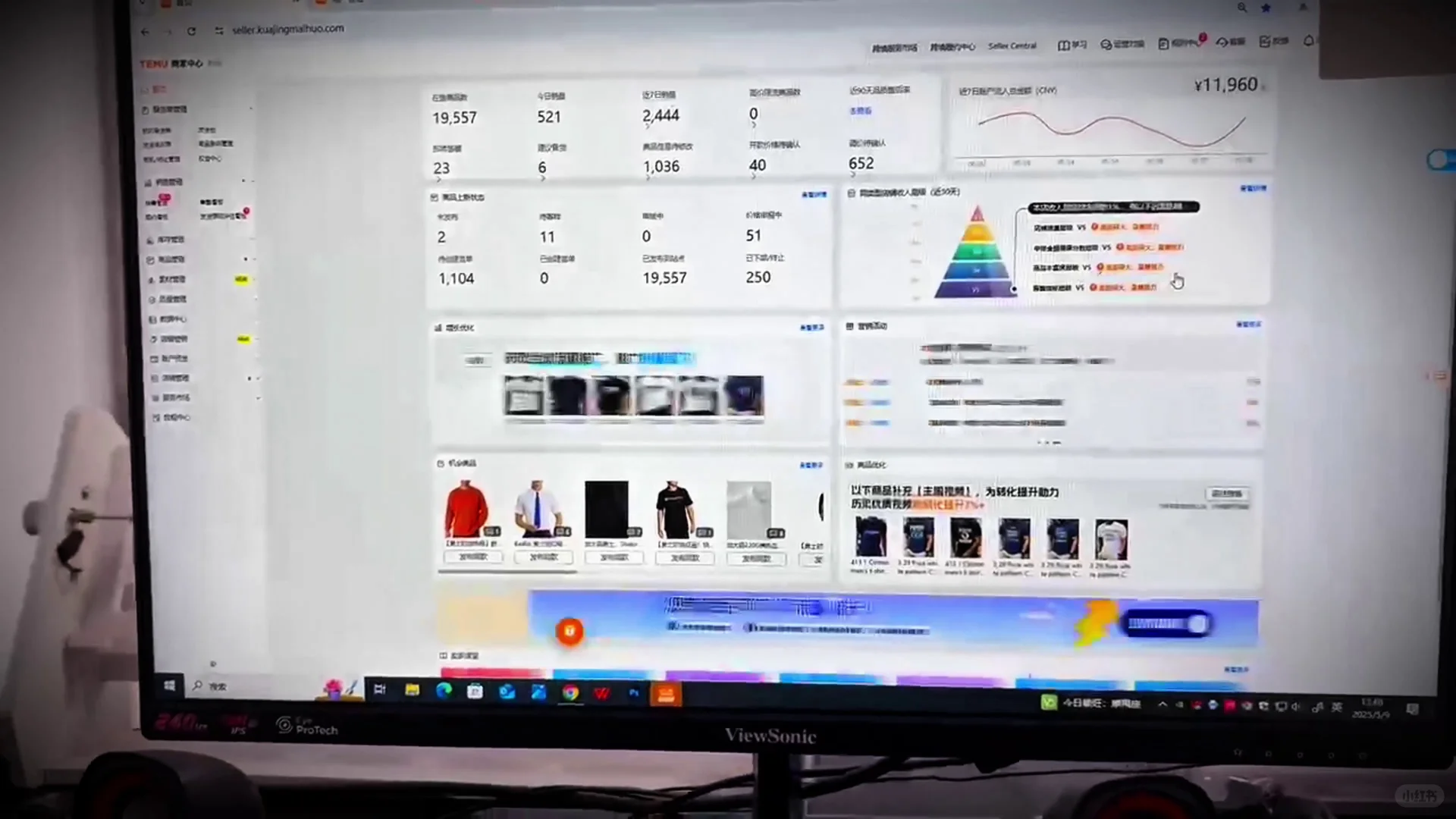 Temu全托JIT首月：供应商管理