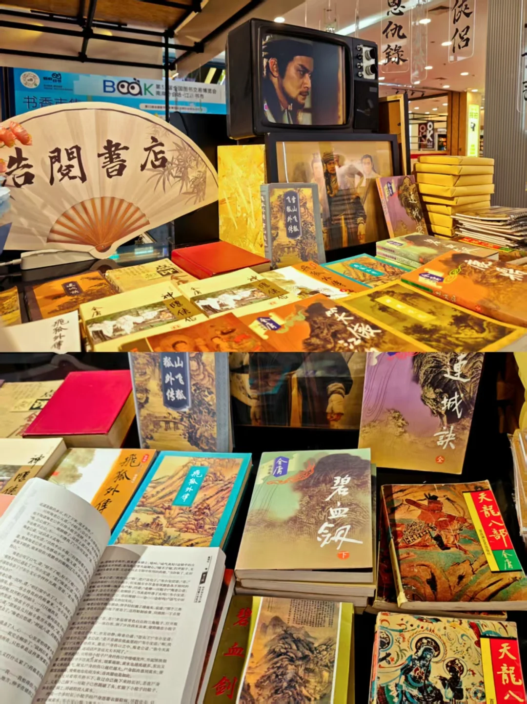 搬个小板凳我能在这坐一下午?