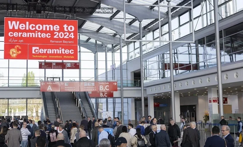 德国慕尼黑陶瓷工业展览会