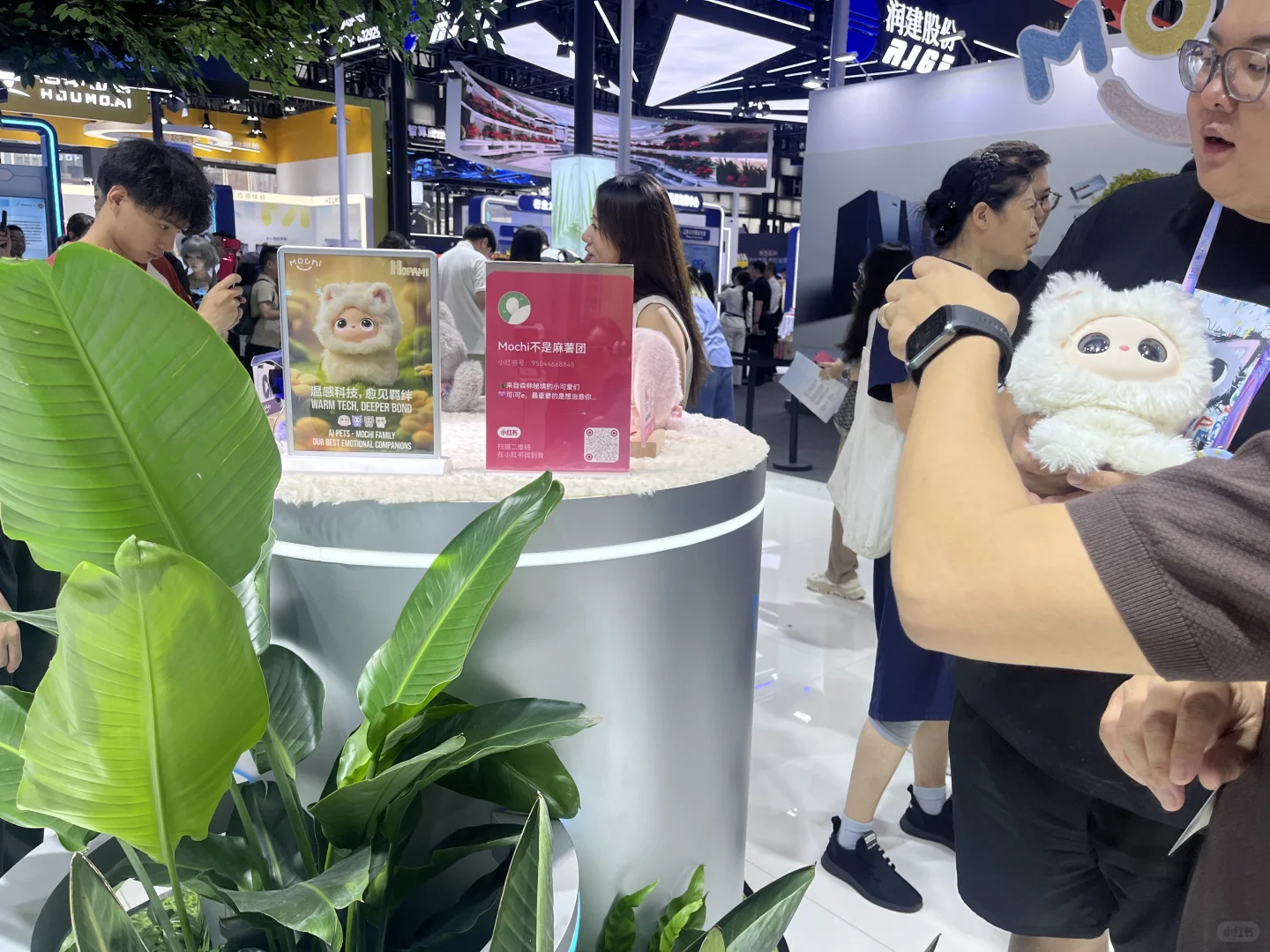 上海人工智能展