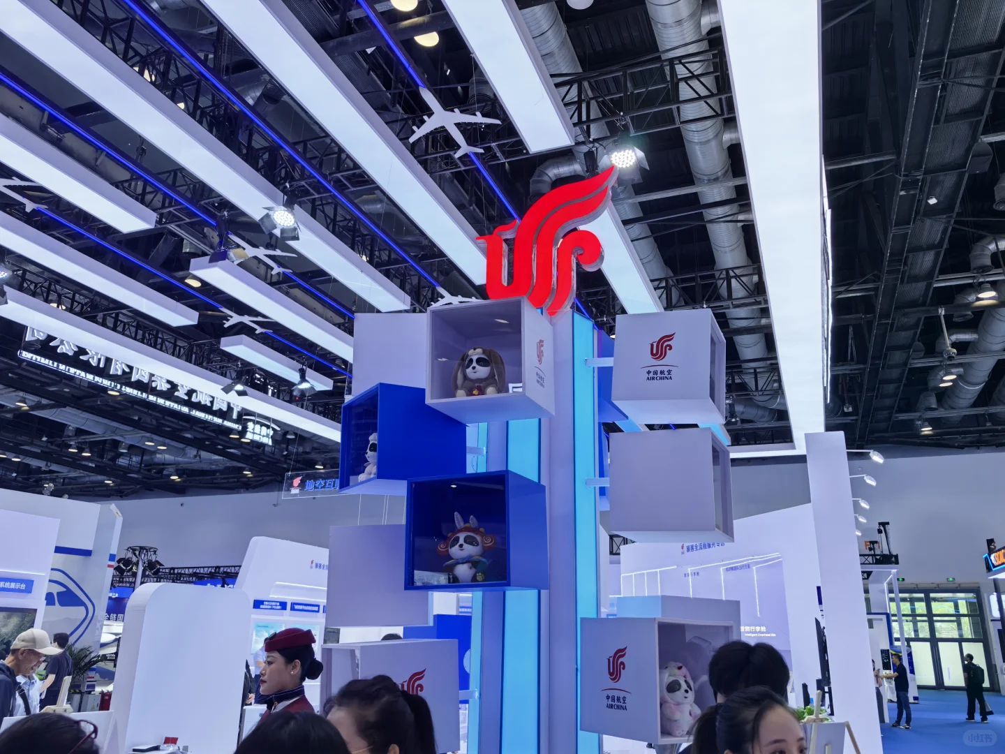 国航来民航科教成果展啦！