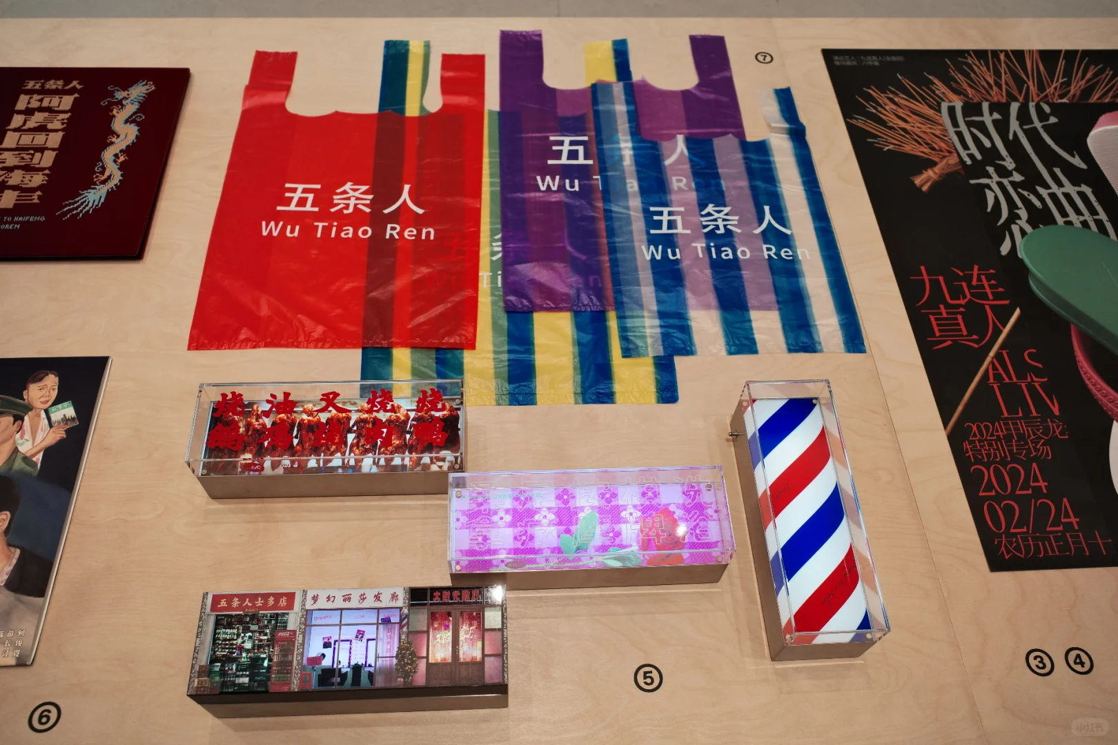 看完OK广州设计展，我是不OK的