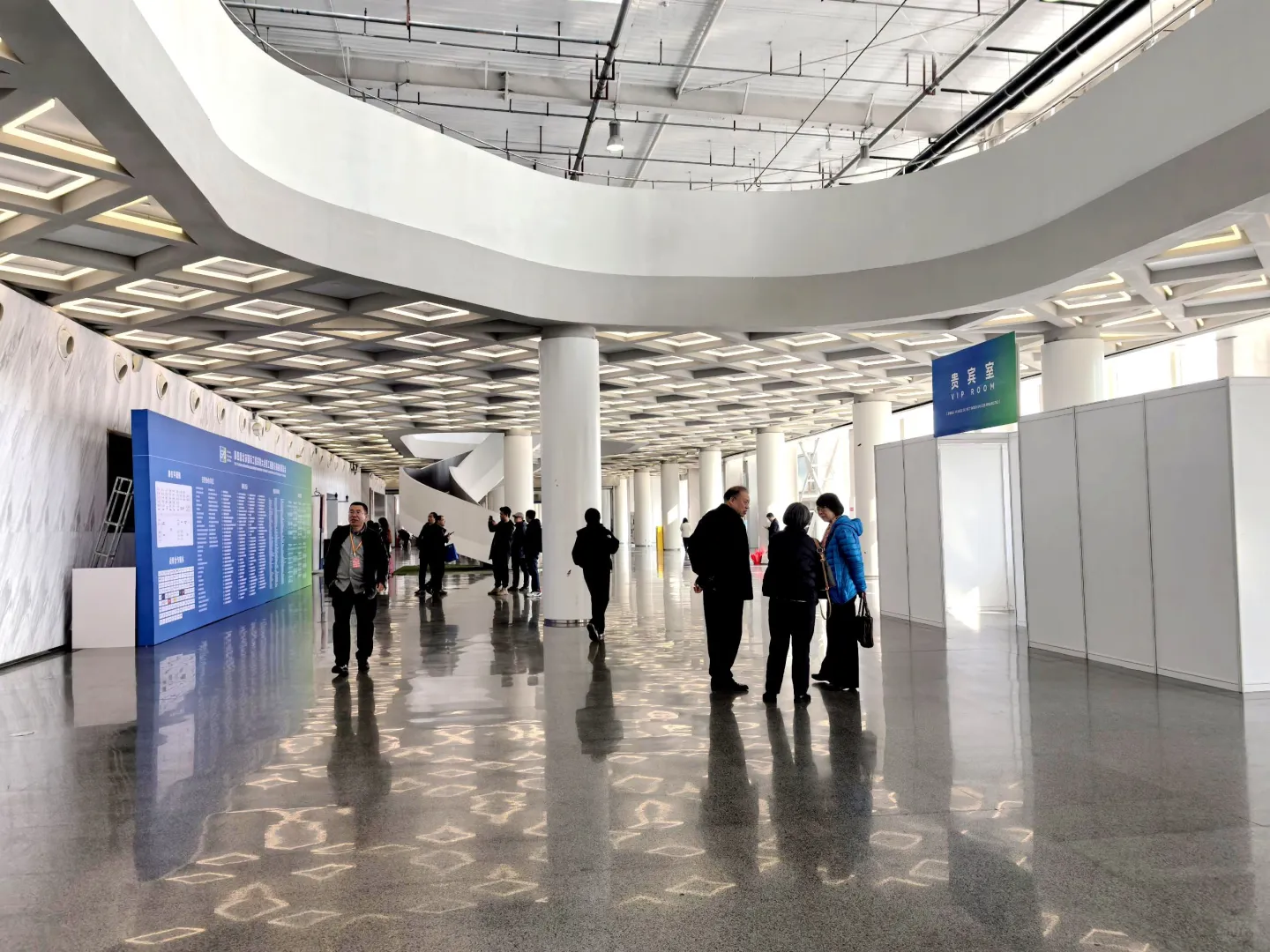 EPC2024博览会：详解新质生产力驱动产学研