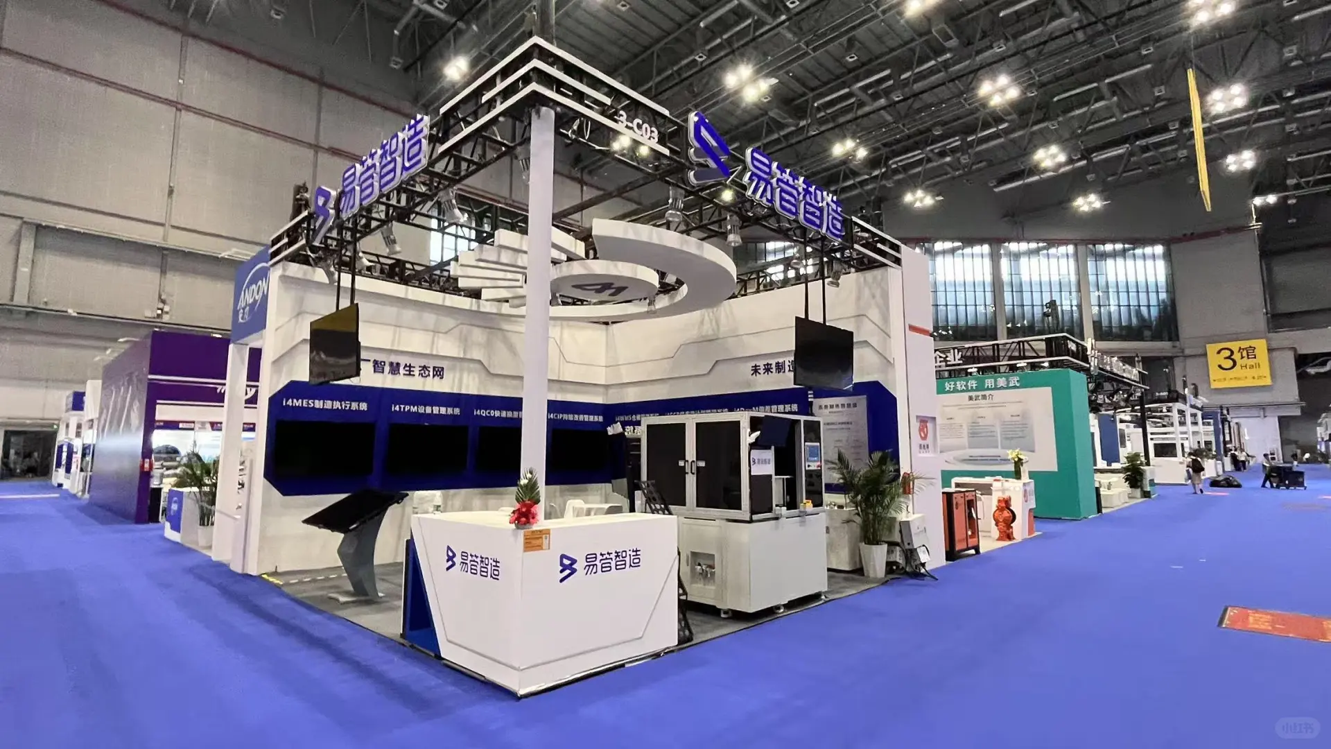 ?逛SIA智能工厂展，太震撼啦！?