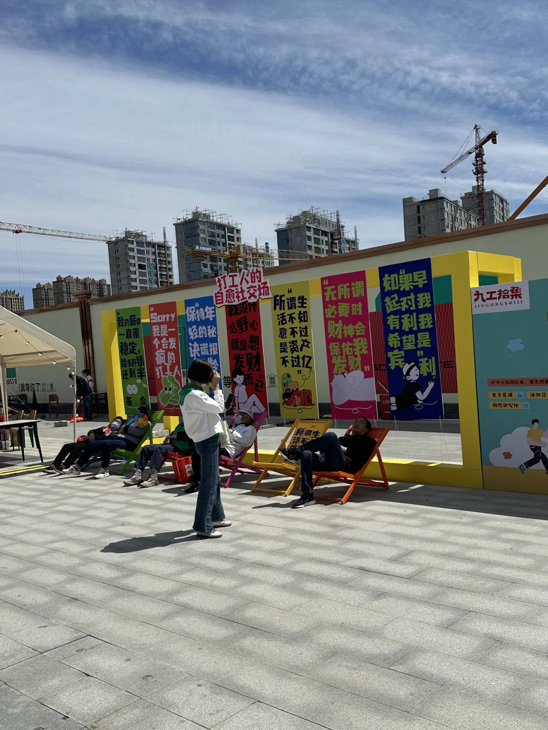 织音1953?唤醒老棉纺人的记忆