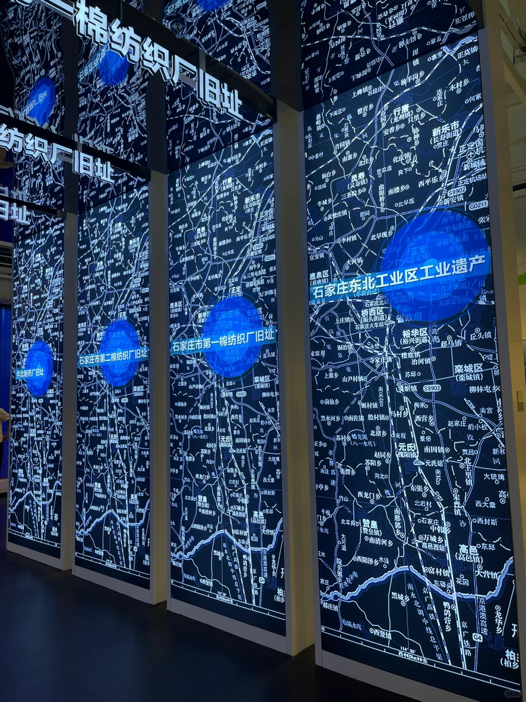 石家庄遛娃——石家庄工业文化展览馆