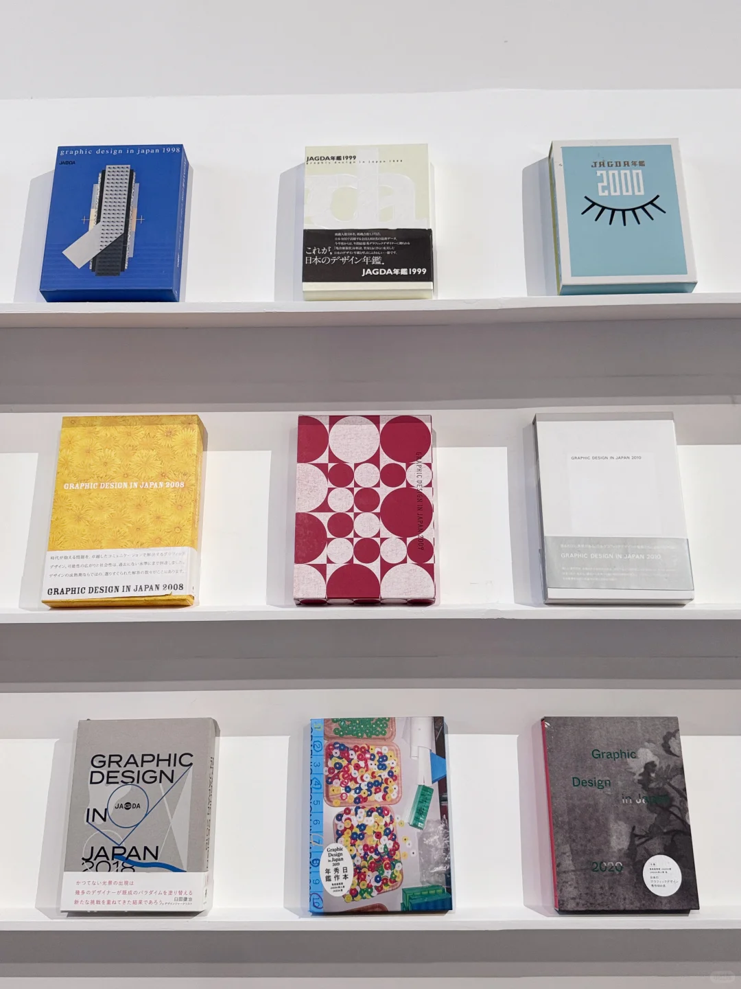 上海新展❗一天世界|国内最大规模日本设计展