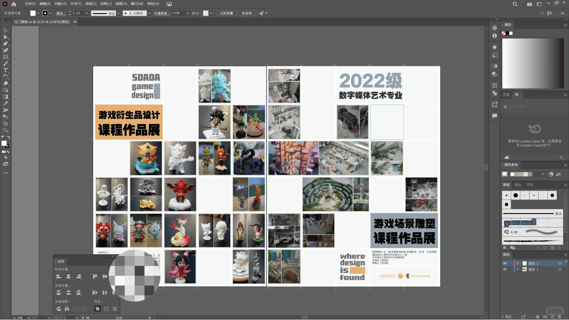 游戏手办和场景雕塑联展终于办完了