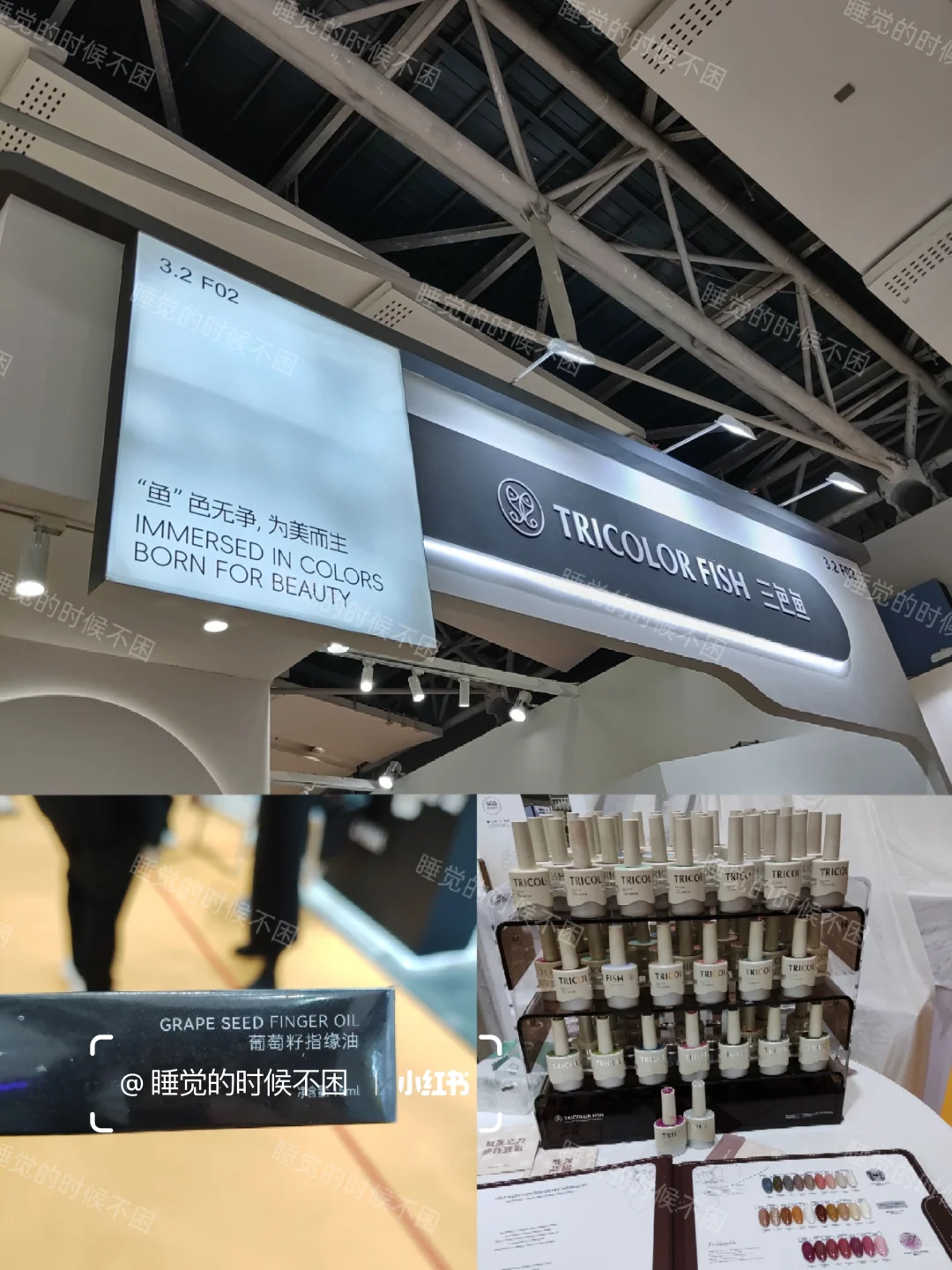 2025广州美博会探展打卡攻略版