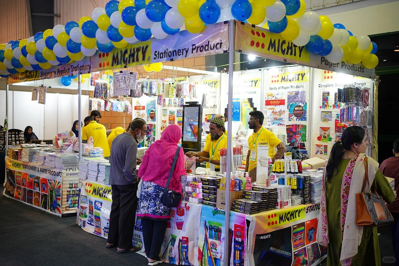 巴基斯坦家电及家庭用品展览会