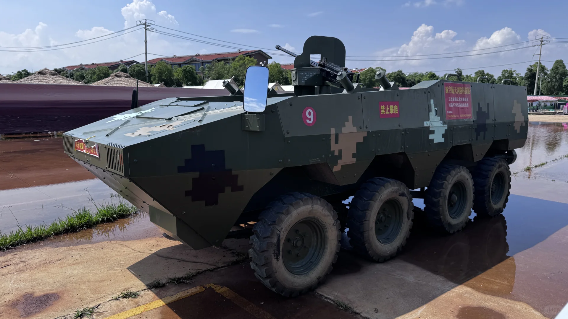 今天误入一个神秘地方，居然有大杀器