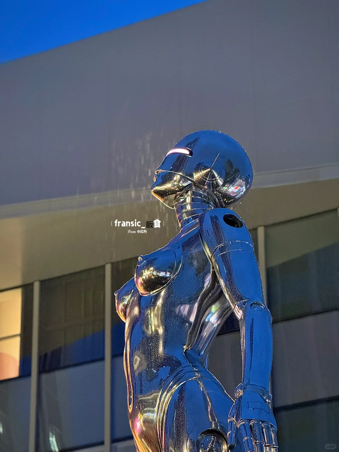 深圳新的！惊现四目巨人精灵?