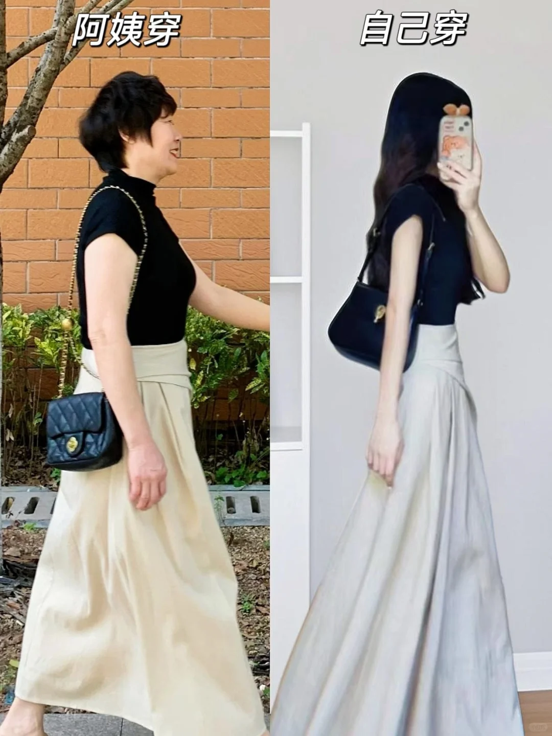 救命！这套装穿出财阀大小姐