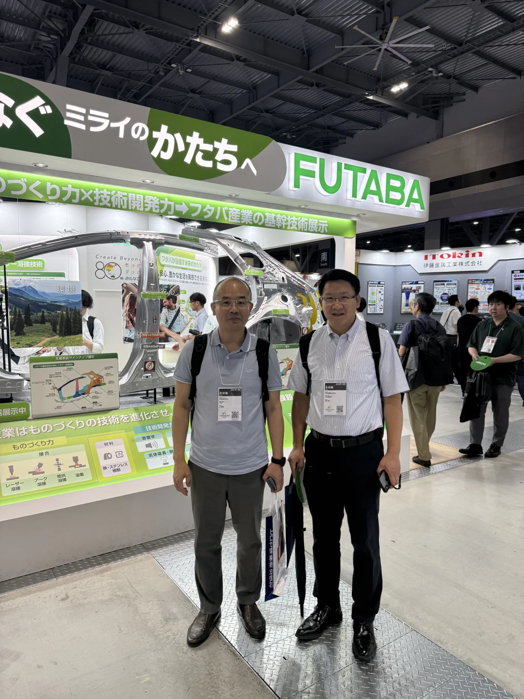 日本汽车工业研学展-细节处的偏执令人震撼