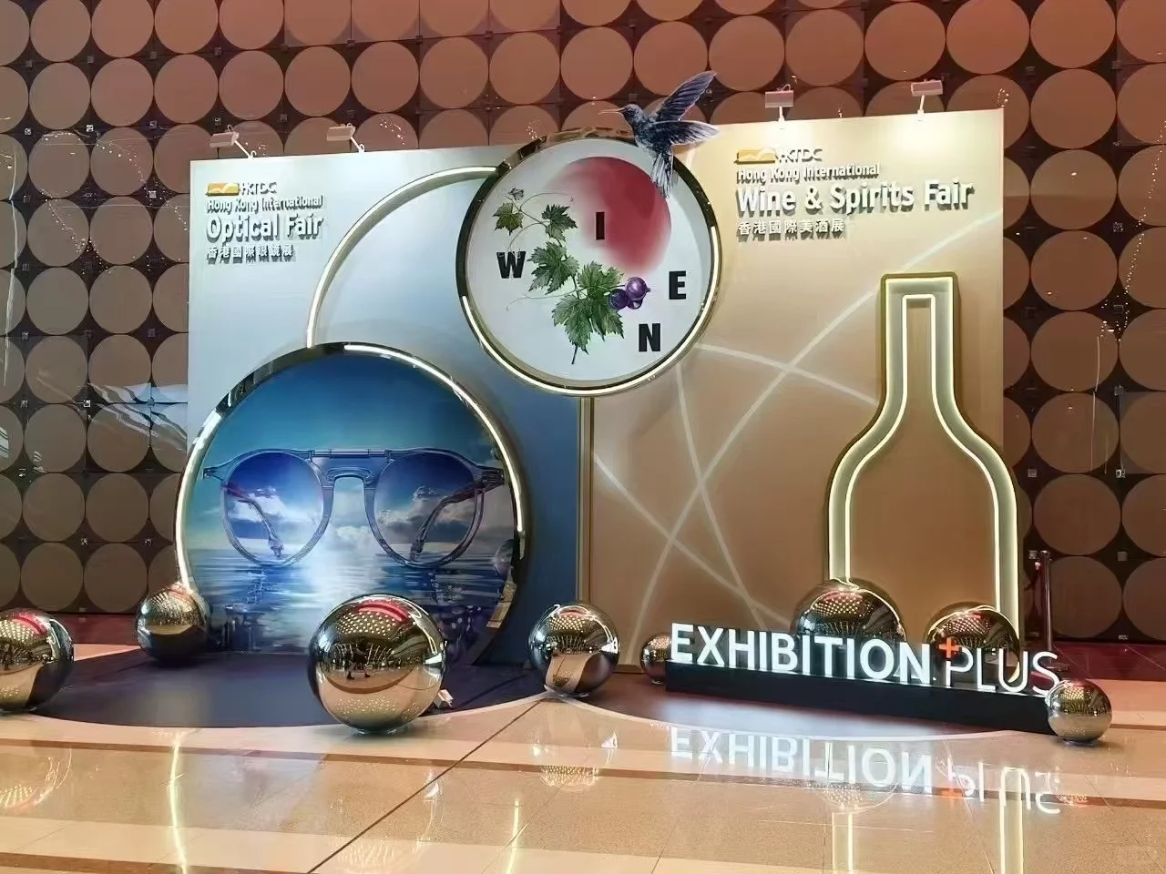 2025香港国际眼镜展｜抢占全球商机！