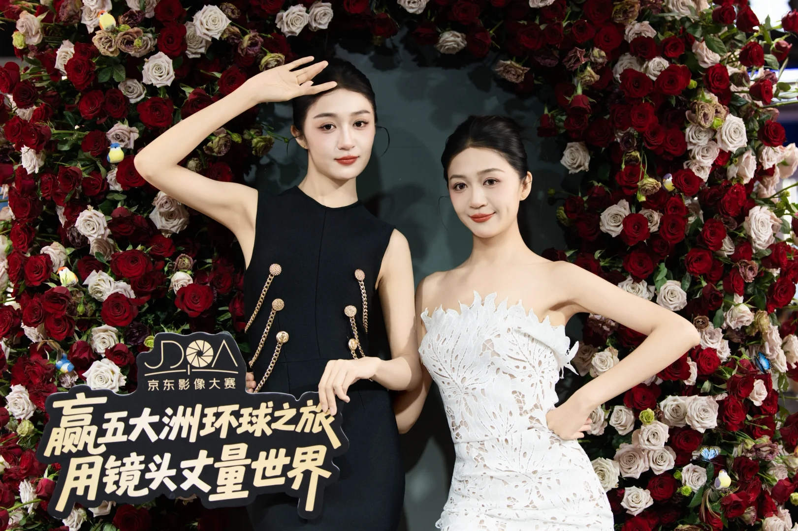 ?上海视觉影像产业展｜京东数码的模特