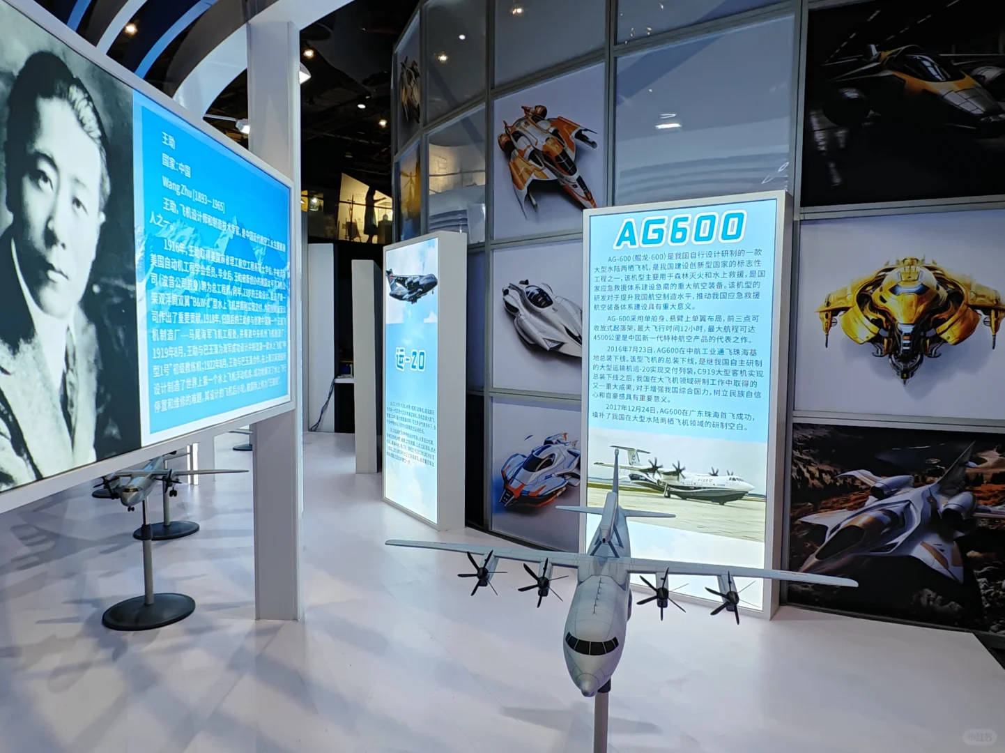 深圳市工业展览馆｜探索创新之城的工业脉搏