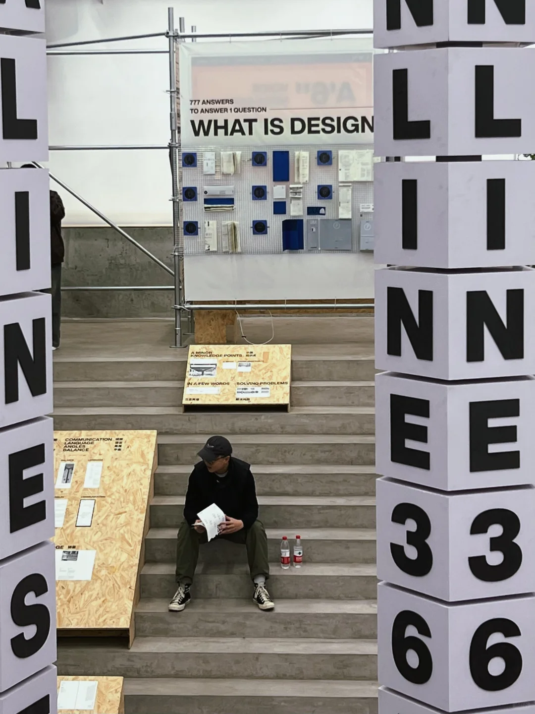 Ramp坡又出新的设计展啦