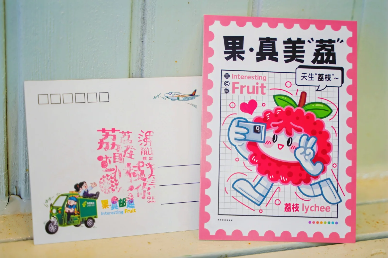 广西国际农业博览会最靓展位——中国邮政