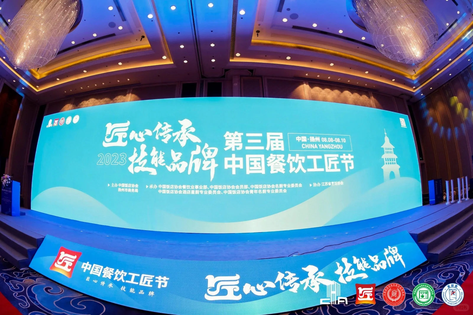 活动展会 | 从设计到参与???